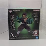 鬼滅の刃|BANDAI