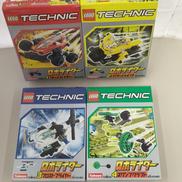 TECHNIC|LEGO