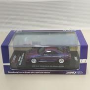 1/64スケール車|NISMO