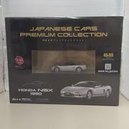 1/43スケール車|HONDA