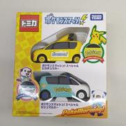 トミカ|タカラトミー