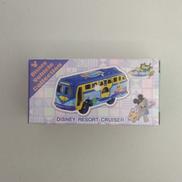 トミカ|タカラトミー