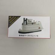 トミカ|タカラトミー