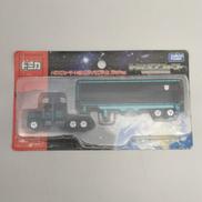 トミカ|タカラトミー