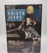 進撃の巨人|TAITO