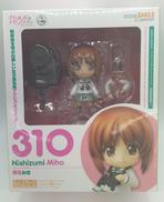 ねんどろいど|グッドスマイルカンパニー