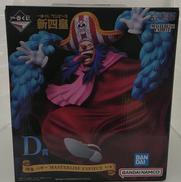 一番くじ ワンピース 新四皇|BANDAI