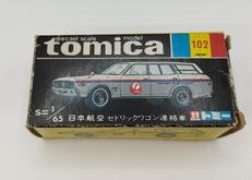 1/65 スケール車|トミカ