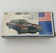トミカ外国車シリーズ|TOMY