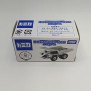 トミカ・ダイヤペット|TAKARA TOMY