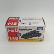 トミカ・ダイヤペット|TAKARA TOMY