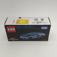 トミカ・ダイヤペット|TAKARA TOMY