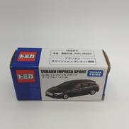 トミカ・ダイヤペット|TAKARA TOMY