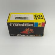トミカ・ダイヤペット|TOMY