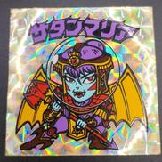 ビックリマン|ロッテ