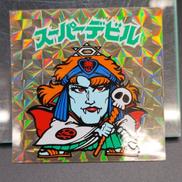 ビックリマン|ロッテ