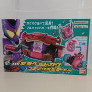 仮面ライダーガヴ|BANDAI