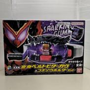 仮面ライダーガヴ|BANDAI