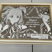 キャラクターグッズ|バンダイ