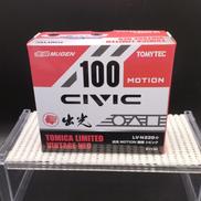 トミカ・ダイヤペット|TOMY TEC