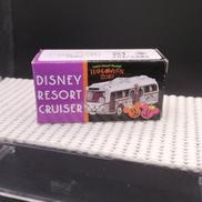 トミカ・ダイヤペット|TAKARA TOMY