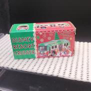 トミカ・ダイヤペット|TAKARA TOMY