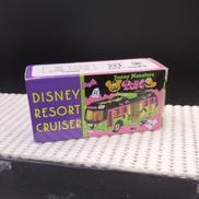 トミカ・ダイヤペット|TAKARA TOMY