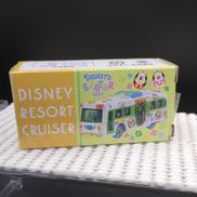 トミカ・ダイヤペット|TAKARA TOMY