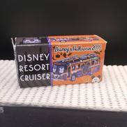 トミカ・ダイヤペット|TAKARA TOMY