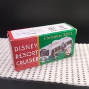 トミカ・ダイヤペット|TAKARA TOMY