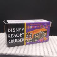 トミカ・ダイヤペット|TAKARA TOMY