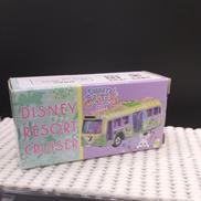 トミカ・ダイヤペット|TAKARA TOMY