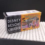 トミカ・ダイヤペット|TAKARA TOMY