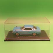 1/24スケール車|アシェット・コレクションズ・ジャパン