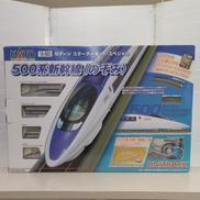 Nゲージ スターターセット|KATO