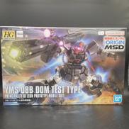 HG ドム試作実験機　1/144|BANDAI
