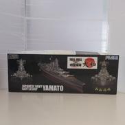 1/700帝国海軍シリーズ|FUJIMI