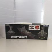 1/700帝国海軍シリーズ|FUJIMI