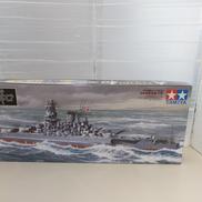 1/350スケール|TAMIYA