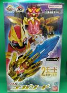 ナンバーワン戦隊ゴジュウジャー|BANDAI