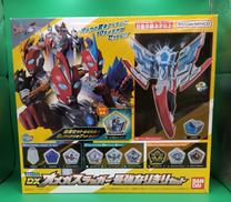 ウルトラマンオメガ|BANDAI