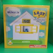 パペットスンスン|サニーサイドアップ