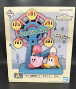 星のカービィ|BANDAI