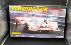 車・トラック|FUJIMI