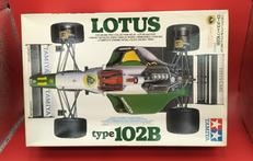 1/20グランプリコレクションNO.30|TAMIYA