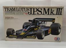1/12ビッグスケールシリーズNO.20|TAMIYA