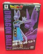 ドラゴンボールZ BATTLE神と神OF GODS|BANPRESTO