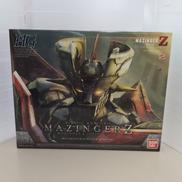 HG|BANDAI