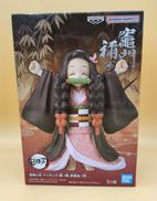 鬼滅の刃|BANPRESTO