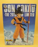 ドラゴンボール超|BANPRESTO